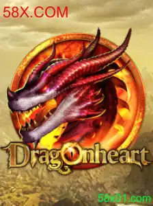 Explorando o Universo de DragonHeart: Um Jogo Cativante Desenvolvido pela 58X.COM