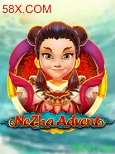 Desvendando NeZhaAdvent: Um Guia Completo para Novos Jogadores