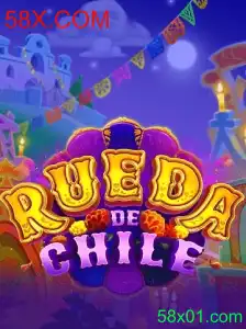 RuedaDeChile: O Jogo Emocionante que Conecta Culturas