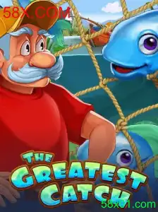 TheGreatestCatch: O Novo Fenômeno dos Jogos Digitais