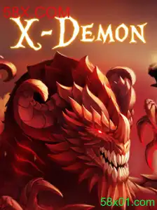 Explorando o Mundo Emocionante de XDemon: Um Guia Completo